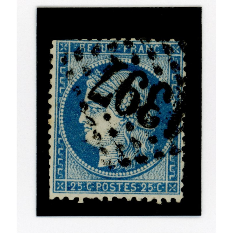 60 C - GC 1397 - epernay (Marne) - Cote 5 euros