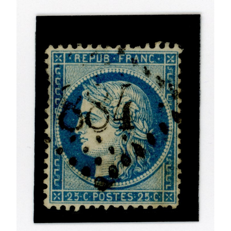 60 A - GC 884 - La Chapelle-d'Angillon (Cher) - Cote 10 euros