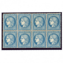 60 A -  Neuf * - Signe -...