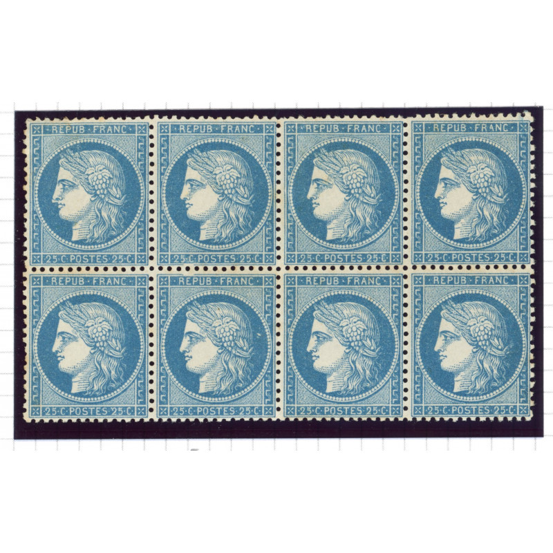 60 A -  Neuf * - Signe - Bloc de 8 - Cote 2200 euros