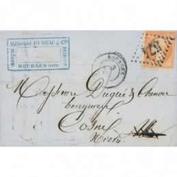 23 Oblitéré GC 574 - Depart...