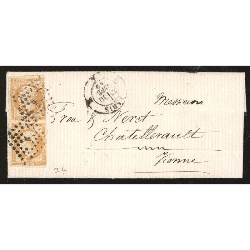 13 Oblitéré K - Depart Paris (60) - Paire verticale - Cote 50 Euros