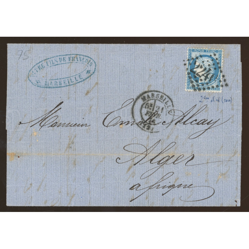 60B Oblitéré GC 2240 - Depart Marseille (12) - Cote 98 Euros