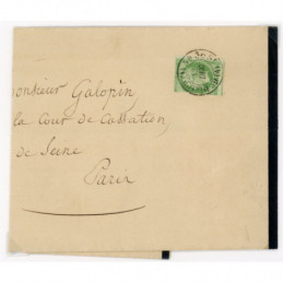 12 Oblitéré Distribution A...