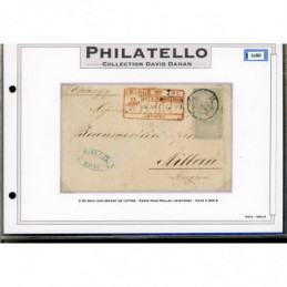 33 Oblitéré Cachet a Date -...