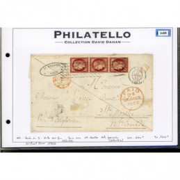 6 Oblitéré Grille sans fin...