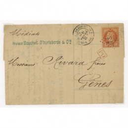 31 Oblitéré GC 2240 -...