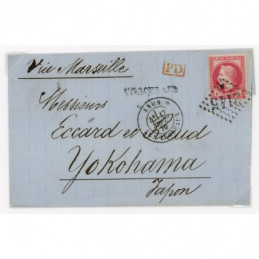 32 Oblitéré GC 2145 A du...