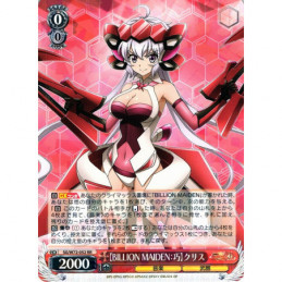 Weiss Schwarz - SG/W72-052...