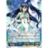Weiss Schwarz - SG/W72-083 RR - "Ao no Issen: Meppa: Heart" Tsubasa - RR