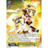 Weiss Schwarz - SG/W72-004 R - "Garyuu: Seiryuugekisou: Heart" Hibiki - R