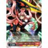 Weiss Schwarz - SG/W72-056 R - "PAINS THRUST: Technique" Maria - R