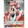 Weiss Schwarz - SG/W72-055 R - "TORTURE DAGGER: Body" Maria - R