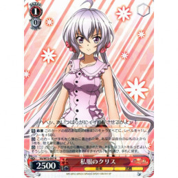 Weiss Schwarz - SG/W72-057...