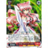 Weiss Schwarz - SG/W72-058 R - "Airget-Lamh" Maria - R