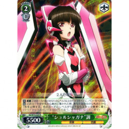 Weiss Schwarz - SG/W72-025...