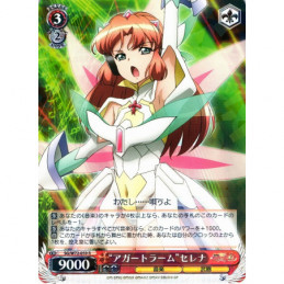 Weiss Schwarz - SG/W72-059...