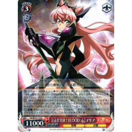 Weiss Schwarz - SG/W72-113...