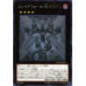 DANE-JP036 - Firewall eXceed Dragon- Dark Neostorm - Ghost Rare Version Jap