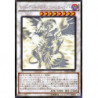 DOCS-JP046 - Scarlight Red Dragon Archfiend- Dimension of Chaos - Ghost Rare Version Jap