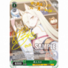 BAV/W112-044SP SP - Kuwakami Kaho Ver. JP 2024 - SP Foil & Signed