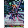 NR/W58-023S SR - Nanoha, New Power Ver. JP 2018 - SR Foil