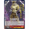 JJ/SE41-25J JJR - Narciso Anastasia Ver. JP 2023 - JJR Foil & Stamped
