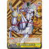 JJ/SE42-24J JJR - Infinite Acceleration M.I.H Ver. JP 2023 - JJR Foil & Stamped