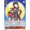 YHN/W111-058S SR - Crimson Armored Rider Dia Ver. JP 2023 - SR Foil