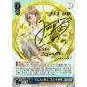 CCS/W113-078SP SP - Shinomoto Akiho Ver. JP 2024 - SP Foil & Signed