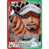 OP01-002 - Trafalgar Law - Version JP - Leader Parallel Foil