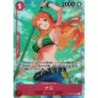 OP01-016 - Nami - Version JP - Parallel Foil