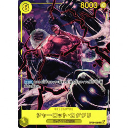 OP03-123 - Katakuri...