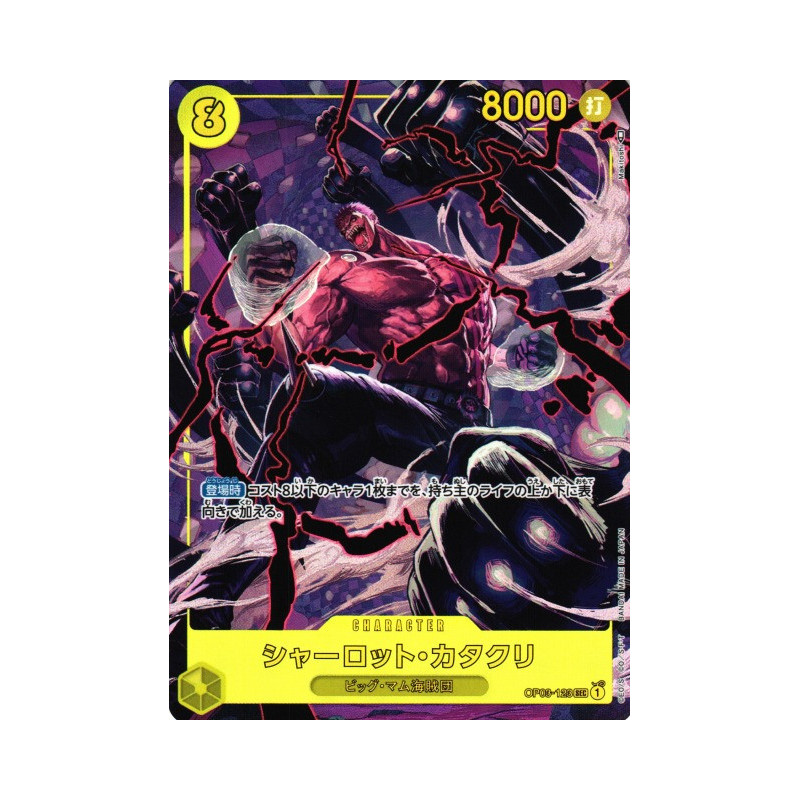 OP03-123 - Katakuri Charlotte - Version JP - SEC Parallel Foil