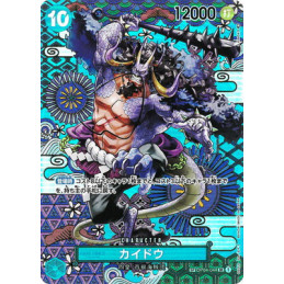 OP04-044 - Kaidou - Version...