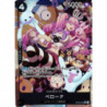 OP06-093 - Perona - Version JP - SR Foil Parallel