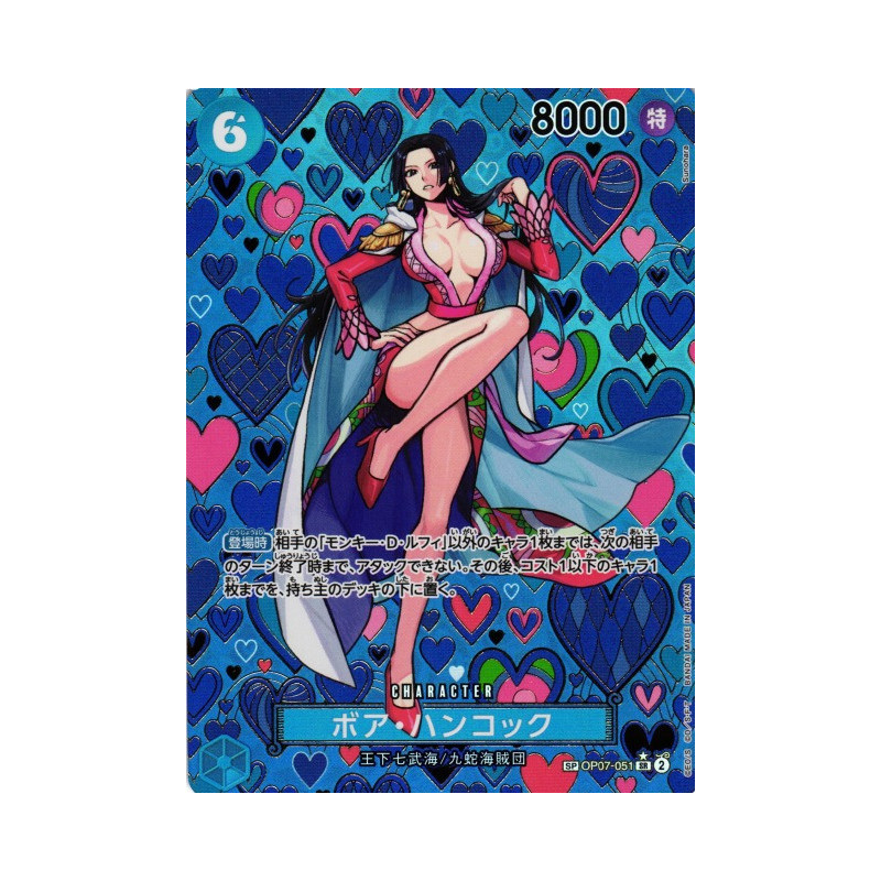 OP07-051 - Boa Hancock - Version JP - (SP ver.) SR Foil