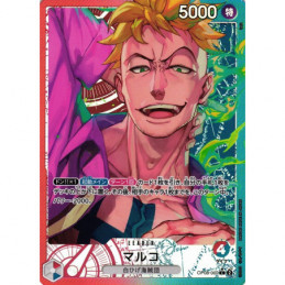 OP08-002 - Marco - Version...