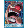 OP09-042 - Buggy - Version JP - Leader Parallel Foil