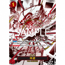 OP10-019 - Divine Departure...