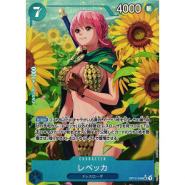 OP10-058 - Rebecca -...