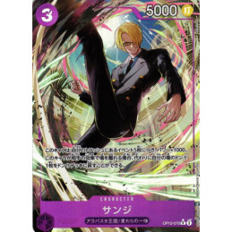 OP12-070 - Sanji - Version...