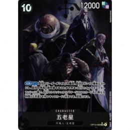 OP13-082 - Five Elders -...