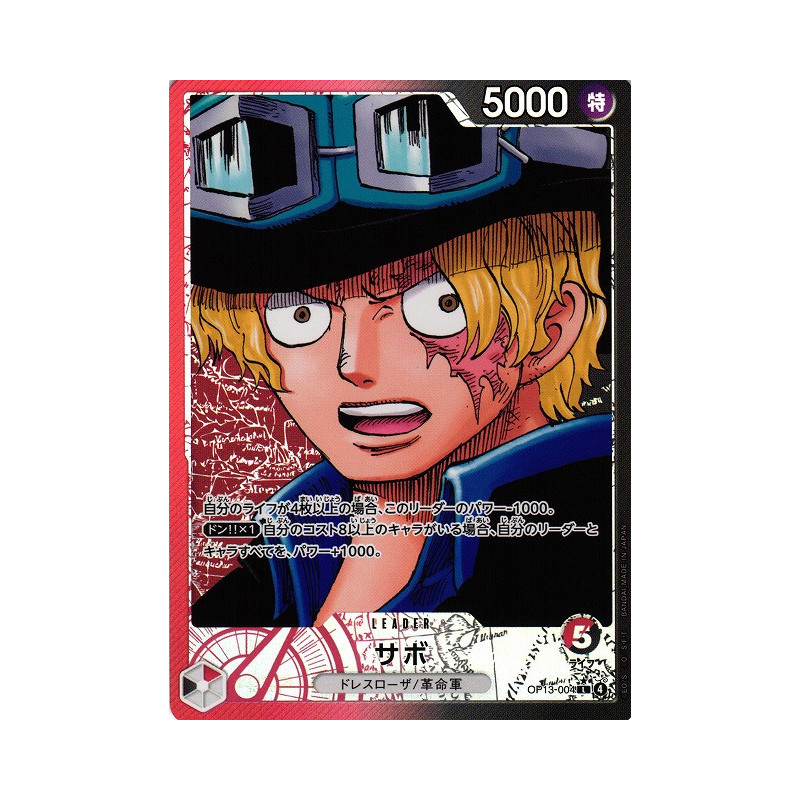 OP13-004 - Sabo - Version JP - Leader Parallel Foil