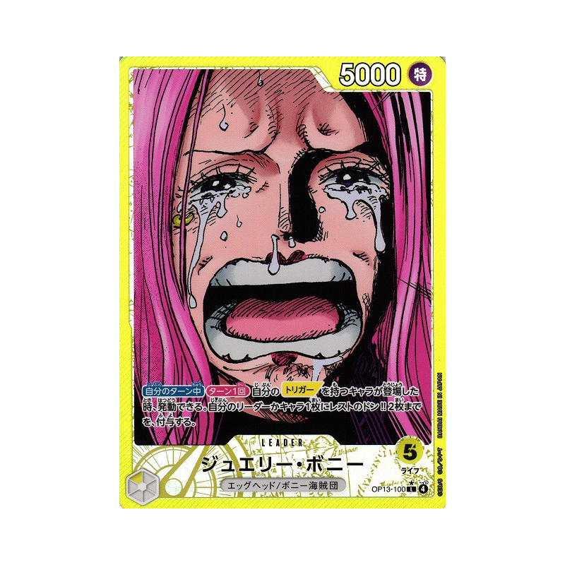 OP13-100 - Bonney Jewelry - Version JP - Leader Parallel Foil