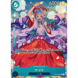 OP13-054 - Yamato - Version...