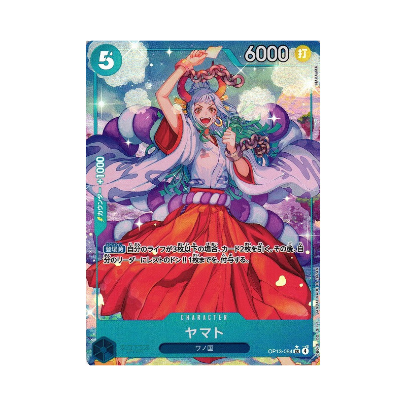 OP13-054 - Yamato - Version JP - Leader Parallel Foil