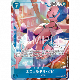 EB04-025 - Vivi Nefertari -...