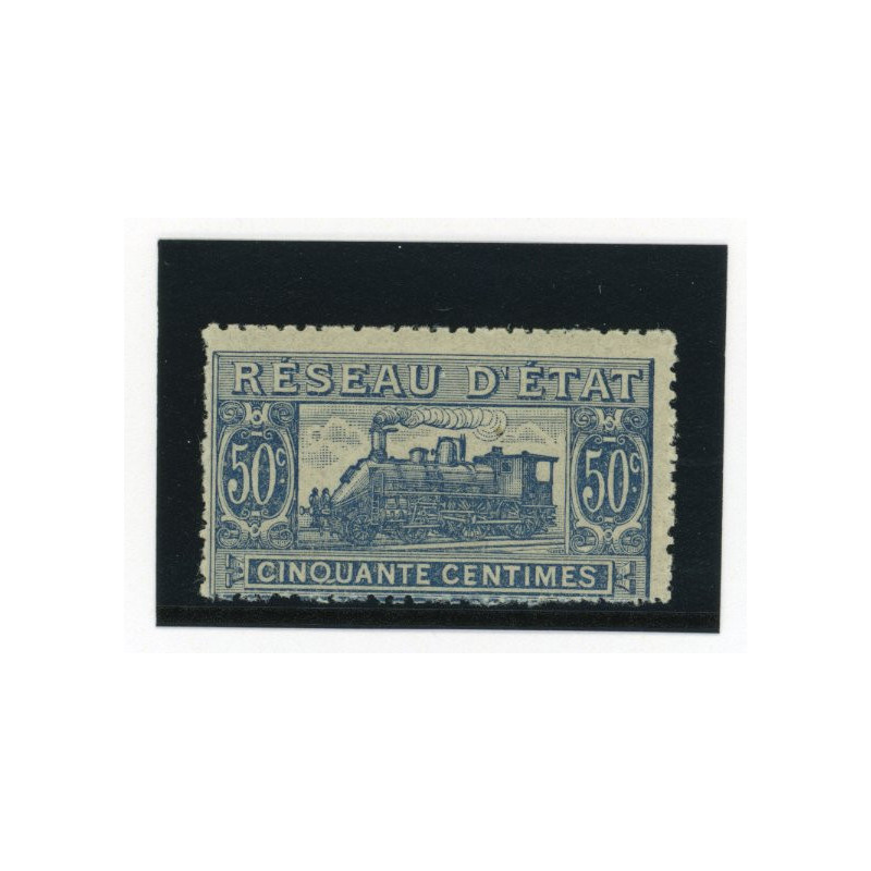 Colis Postaux - YT 12 - Neuf xx