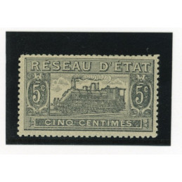 Colis Postaux - YT 9 - Neuf xx